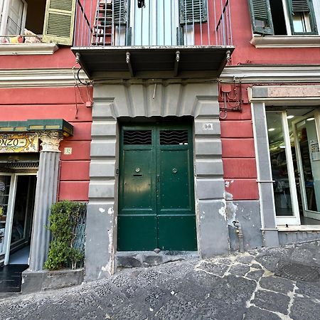Di Vaio S Apartament Daire Napoli Dış mekan fotoğraf